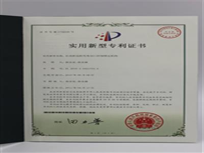 自動折邊機(jī)彎角切口.