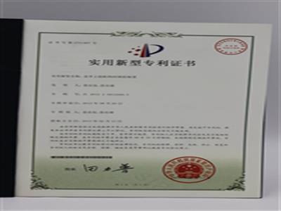 皮革上膠機構(gòu)的鎖膠