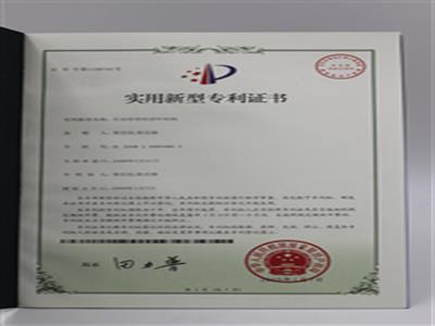 自動穿帶機穿針機構(gòu)