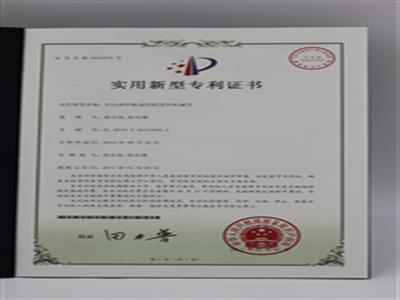 全自動中底成形機(jī)送