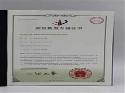 中底鐵芯鉚合機(jī)的機(jī)