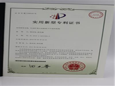 自動釘虎鉤扣機(jī)的下