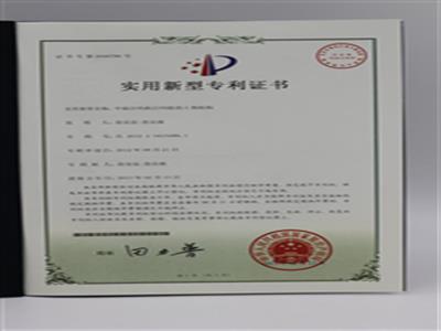 中底打碼機(jī)打碼輪上.