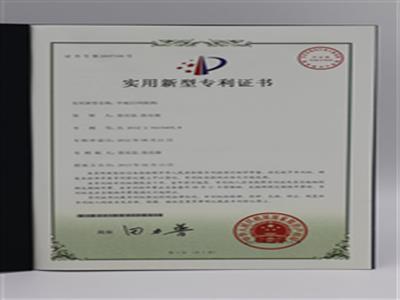 中底打碼機(jī)構(gòu)