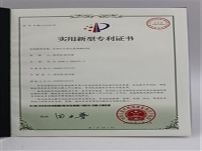 皮革打孔機孔距調(diào)整.