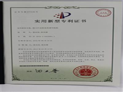 圓刀片皮機(jī)角調(diào)節(jié)機(jī)構(gòu)