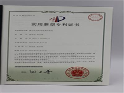 圓刀片皮機厚度調(diào)節(jié)機構(gòu)