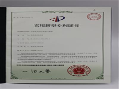 自動穿帶機穿針距調(diào)