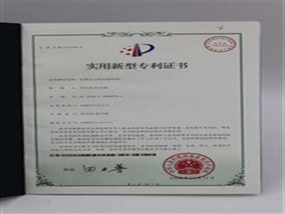 電離合運轉(zhuǎn)控制機構(gòu)