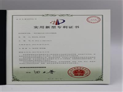中底自動上料打碼機構(gòu)